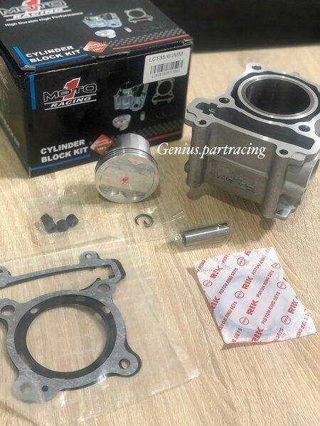 BLOK BORE UP KIT 60MM JUPITER MX VIXION MX KING XABRE R 15 MOTO