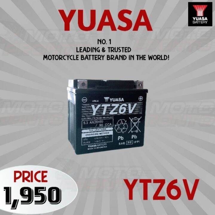 Genuine Yuasa Motorcycle Battery Ytz V Lazada Ph