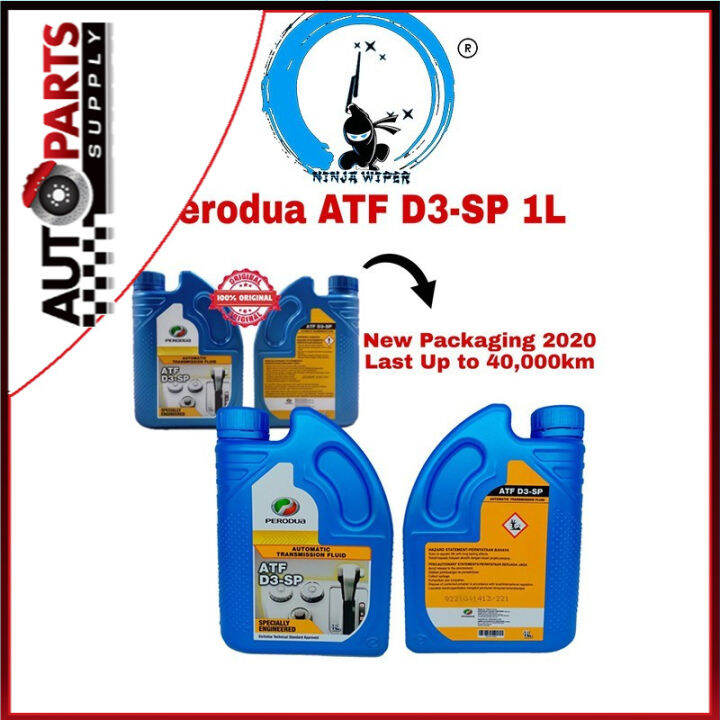 PERODUA SP3 AUTO TRANSMISSION FLUID ATF D3 SP MYVI LAGI BEST 2011 ALZA