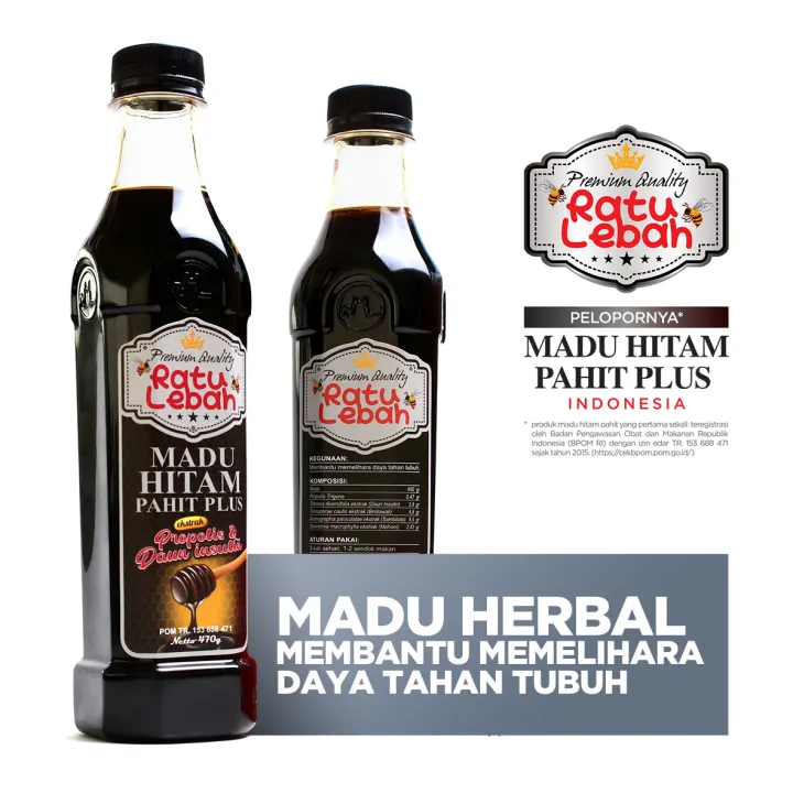 RATU LEBAH MADU HITAM PAHIT PLUS PROPOLIS DAUN INSULIN 470 GR Madu