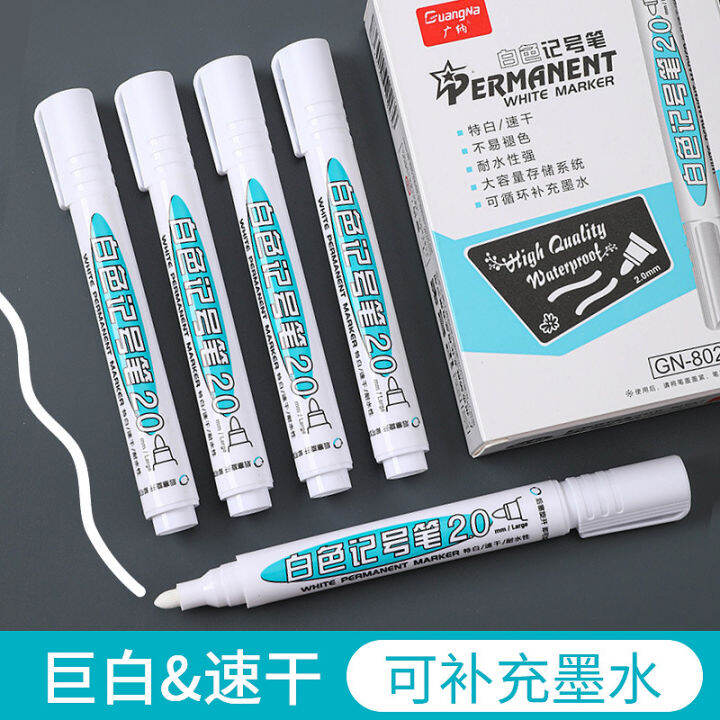 Guangna Pcs Oily White Marker Pen Graffiti Pens Waterproof