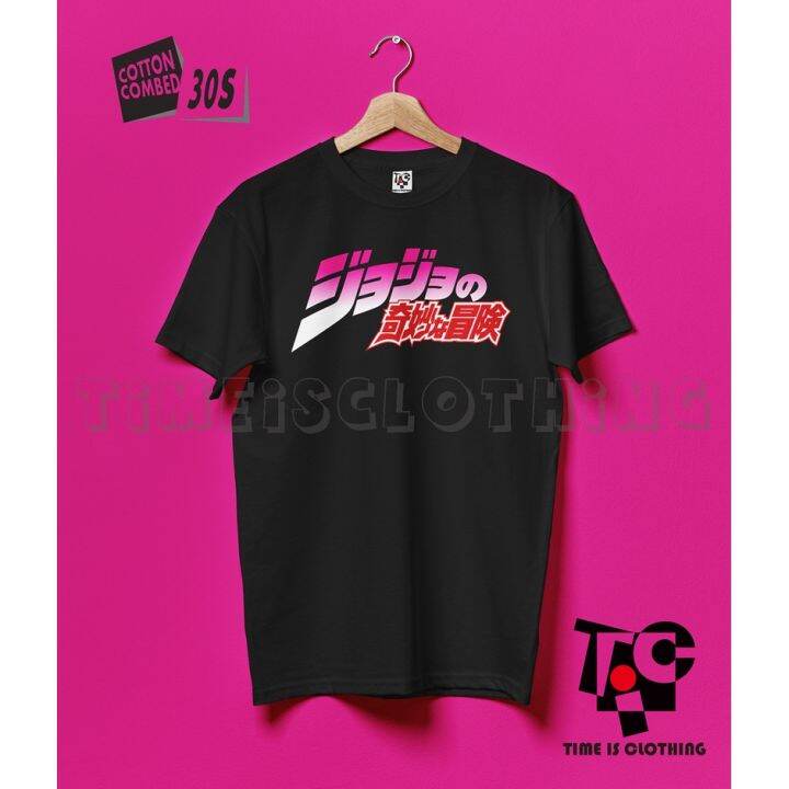 KAOS Anime Jepang Logo Jojo Bizzare Adventure Jojo Bizarre Adventure