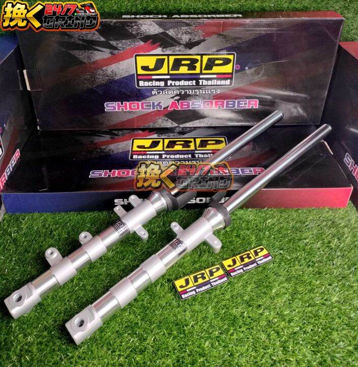 JRP LIGHTEN FRONT SHOCK ASSEMBLY FOR RAIDER FI RAIDER CARB Lazada PH