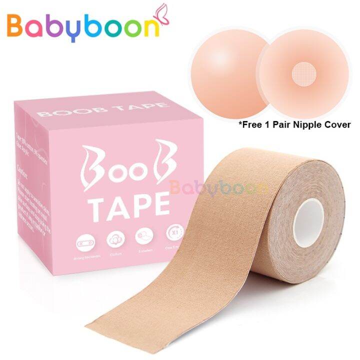 Hypoallergenic Boob Tape Nude Black Instant Breast Lift Booby Bust