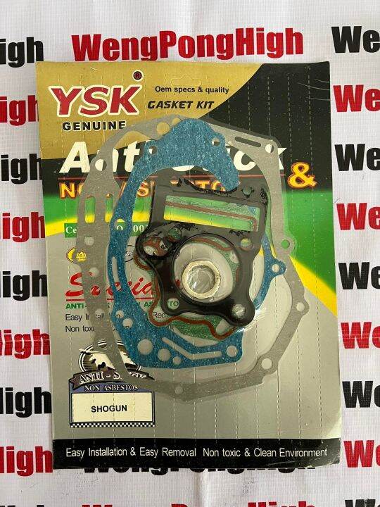 Overhauling Gasket Shogun R Ysk Brand Lazada Ph