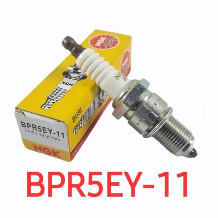 Busi Pengapian Standar Spark Plugs Ngk Bpr Ey Toyota Kijang Efi