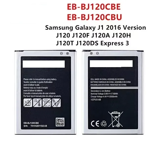 100 ORIGINAL Samsung Battery Galaxy J120 J1 2016 EB BJ120CBE CBU