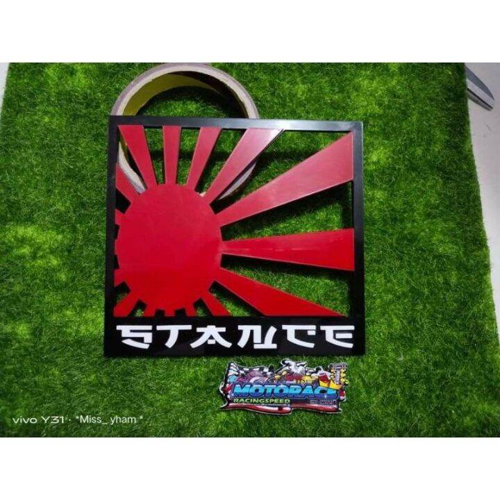 HOT STANCE DS4 COVER HONDA CLICK 125i 150i NMAX V1 V2 AEROX V1 V2 ADV