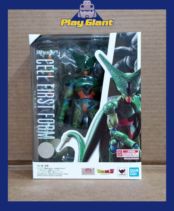 S H Figuarts Cell First Form Dragon Ball Z Lazada Ph