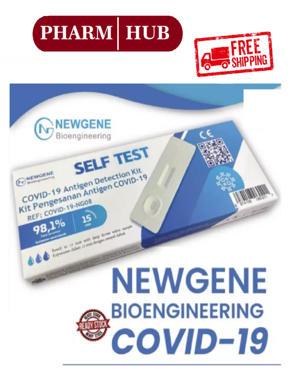 NEWGENE COVID 19 Home Self Test Rapid Antigen Kit RTK Sputum Saliva