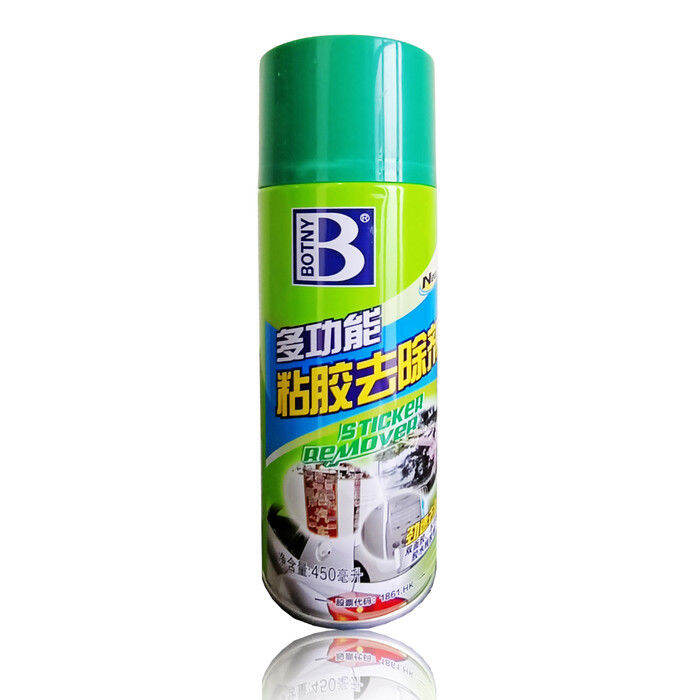 Botny Sticker Remover Spray 450ML Penghapus Bekas Cat Stiker Lazada