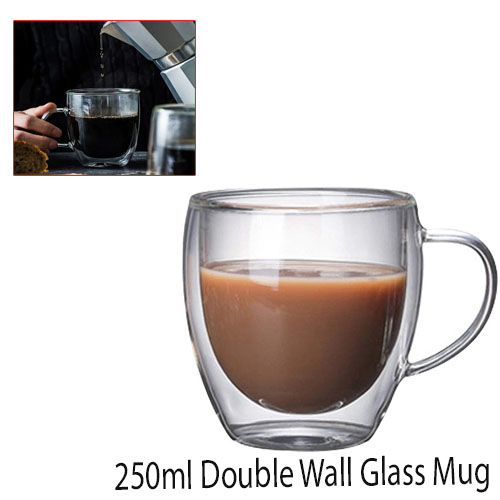 250ml Double Walled Glass Coffee Mug Lazada PH