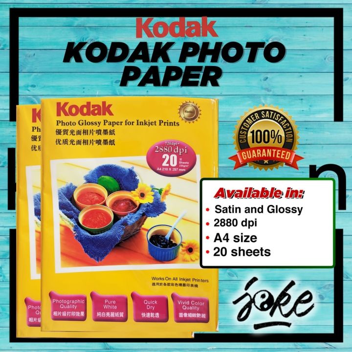 KODAK PHOTO PAPER 235GSM A4 GLOSSY SATIN 20 SHEETS Lazada PH