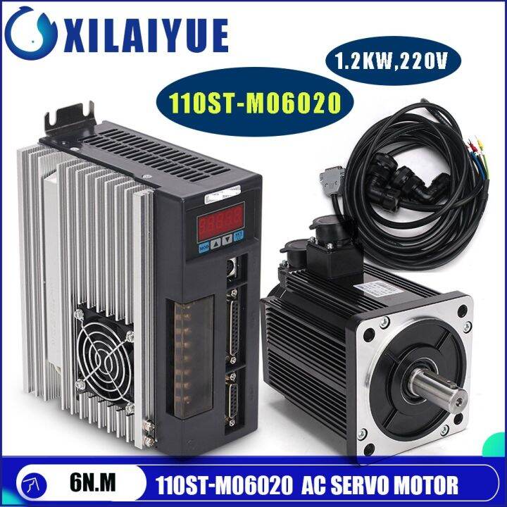 110ST M06020 220V 1200W AC Servo Motor 1 2KW 2000RPM 6N M Servomotor