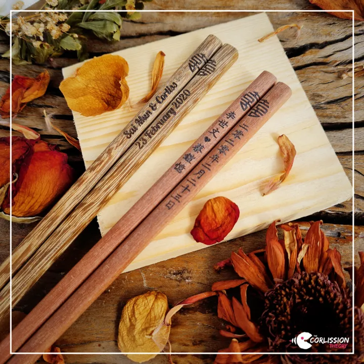 Custom Name Wooden Chopsticks Wedding Personalized Eco Gifts Engraving