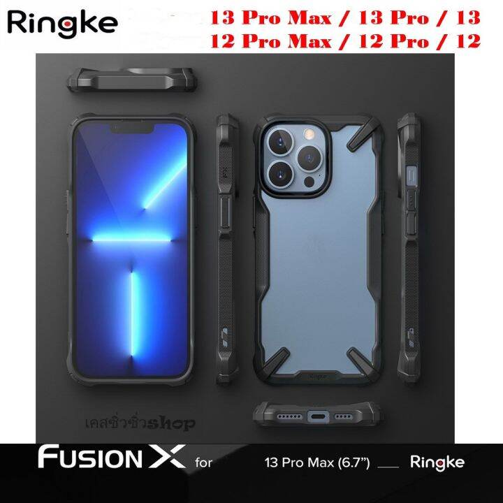 Ringke Fusion X Plus Pro Pro Max