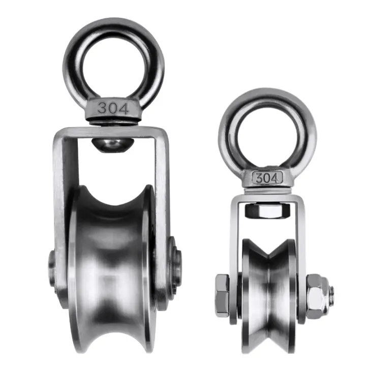 Stainless Steel Pulley U V H Type Single Groove Wheel Swivel Lifting