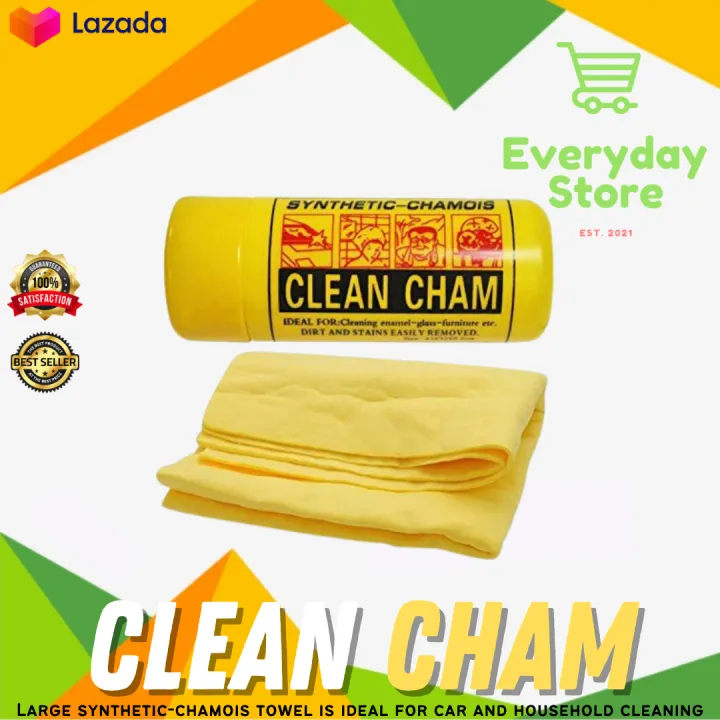 Original Cham Clean Towel Synthetic Chamois Lazada PH