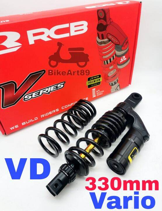 MONOSHOCK VD BLACK GOLD SERIES 330MM RCB REBOUND DAMPING HONDA VARIO