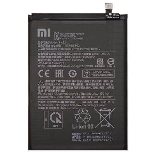 Xiaomi Redmi 9T BN62 6000 MAh Battery Bateri New Replacement Lazada