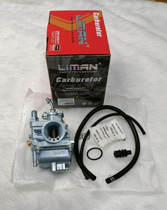 Carburator Assy Yamaha Crypton R S Z X1 Lazada PH