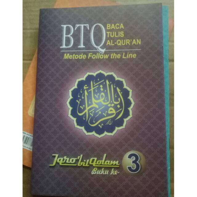 Buku Baca Tulis Al Quran Metode Folow The Line Buku Ke Untuk Sd Mi