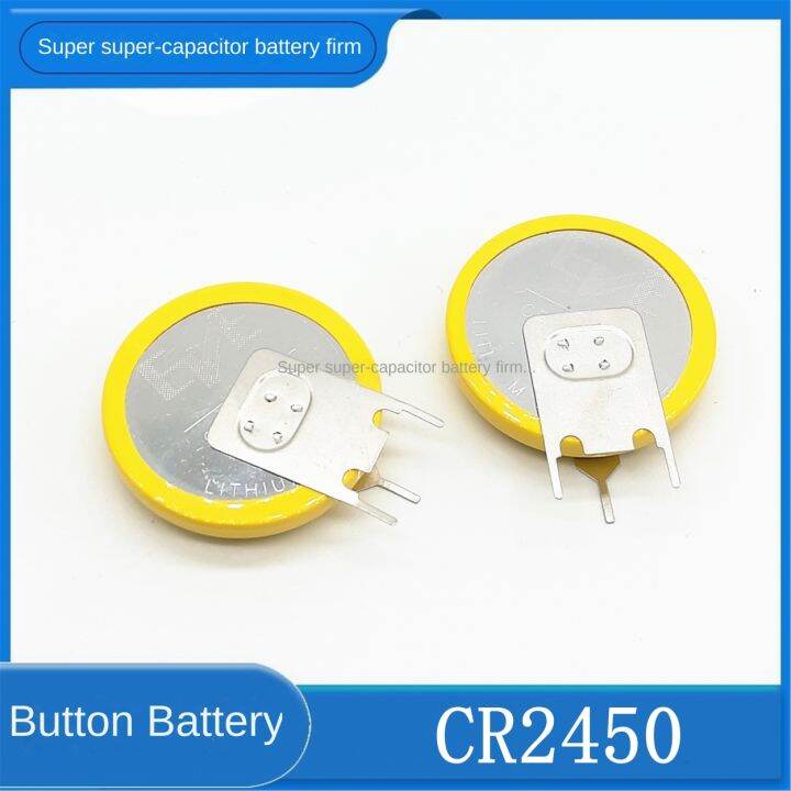 Brand New Original EVE Yiwei Lithium Battery CR2450 3 Pin Battery