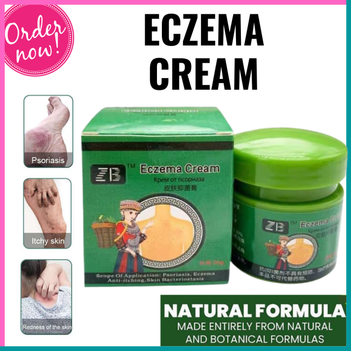 New And On Hand Eczema Cream Psoriasis Treatment Itchy Skin Ointment