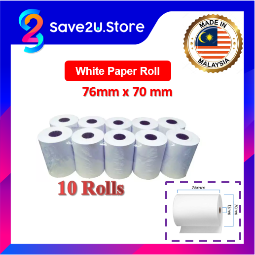 High White Paper Roll Mm X Mm Mm X Mm Mm X Mm Rolls