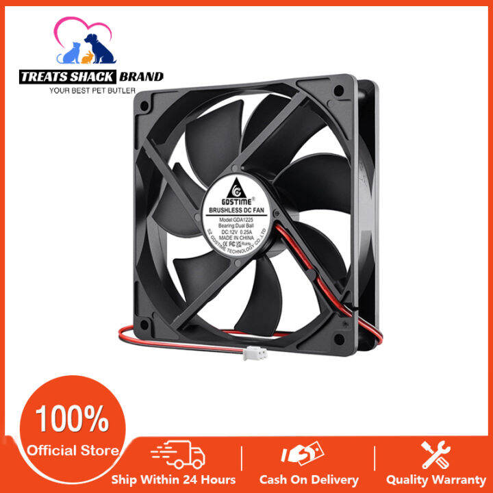 Inch Incubator Cooling Exhaust Fan Dc V High Airflow Blower Fan