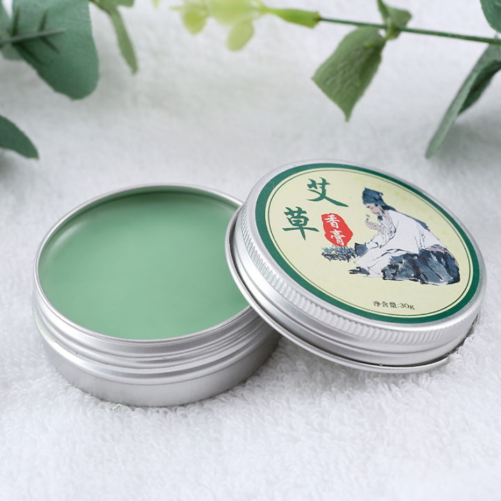 Moxa ointment 艾草香膏 艾草 蚊虫叮咬止痒祛红肿烫伤 moxibustion mosquito repellent