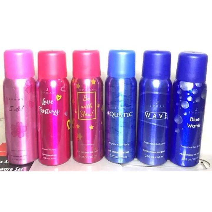 J Spray Fragrance 60ml Lazada PH