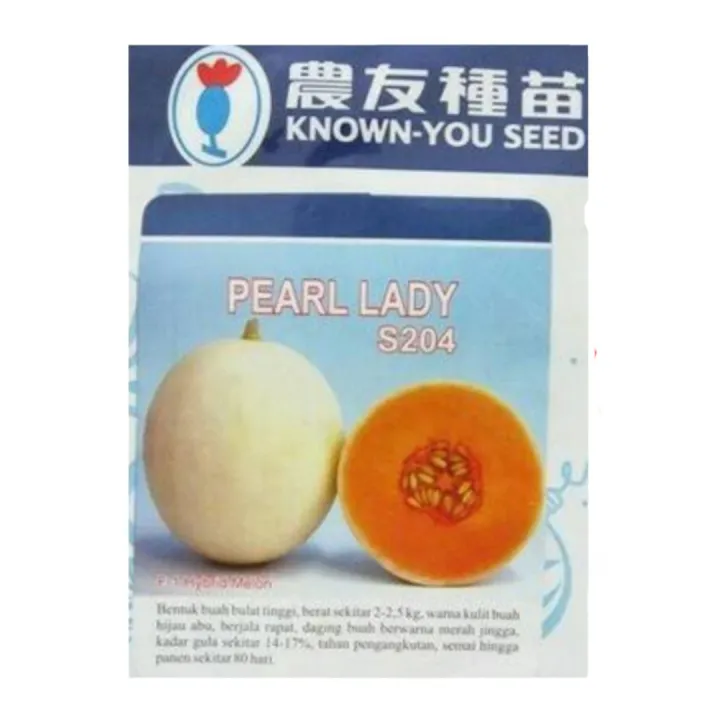 PACK 10 GRAM BENIH BIJI BUAH MELON ORANGE PEARL LADY KNOWN YOU SEED