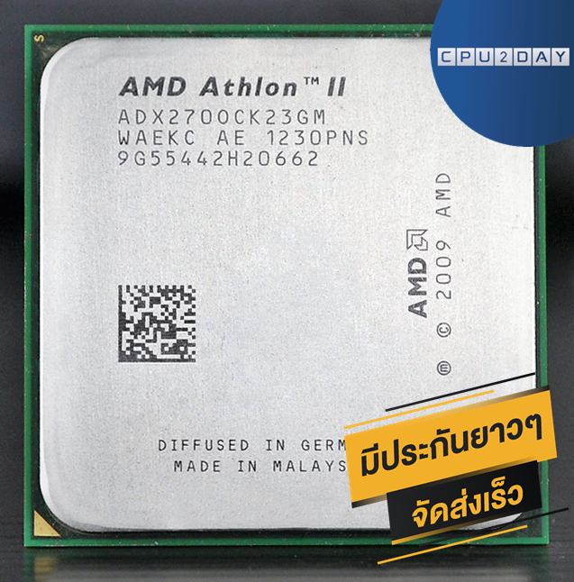 Cpu Amd Athlon Ii X Ghz Socket Am Cpu Day