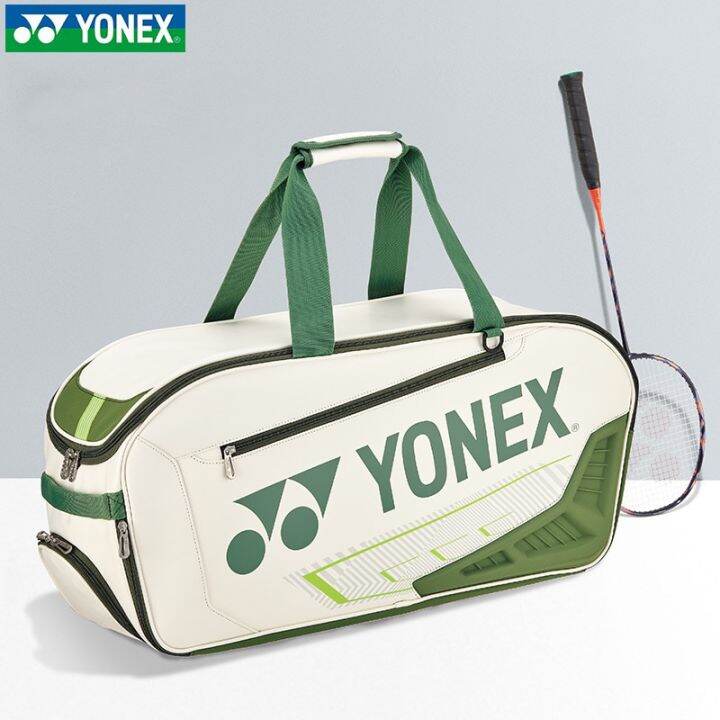 Yonex Expert Championship