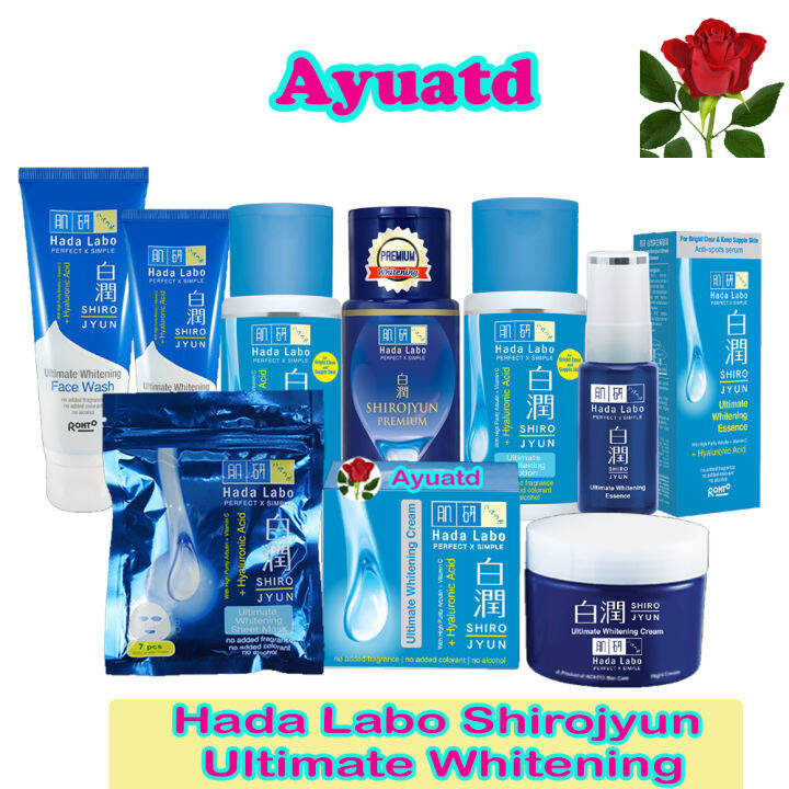 Hada Labo Shirojyun Ultimate Whitening Series Lotion Milk Face Wash