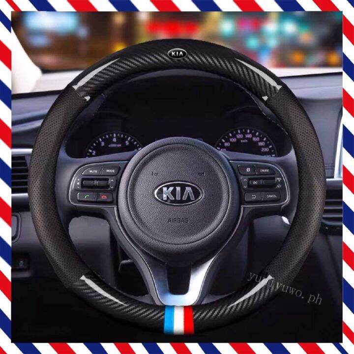 Huiyisunny For Kia Carbon Fiber Steering Wheel Cover Fit Kia Soluto