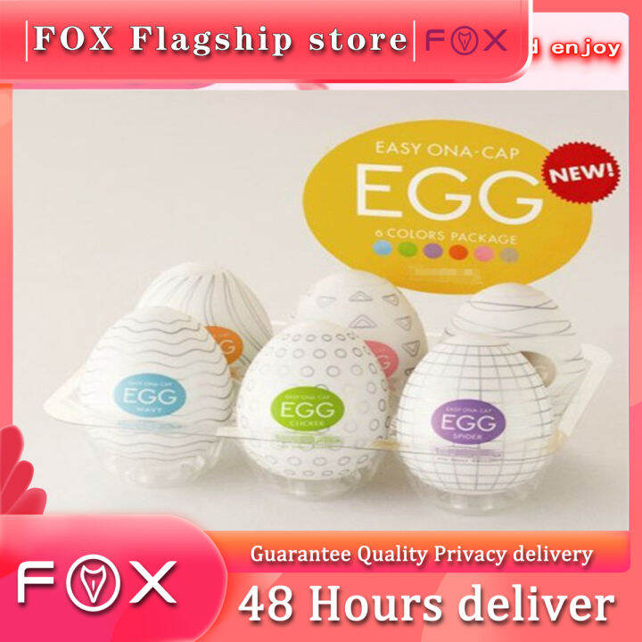 20216 Pec Sex Intimate Toys For Men Masturbation Eggs Suitable Sex Toy