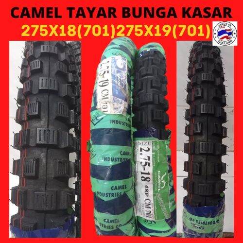 Promotion Camel Tayar Motocross Camel Motorcycle Tube