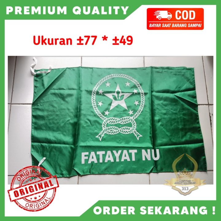 Bendera Logo Fatayat NU Bendera Fatayat Nahdlatul Ulama Bendera