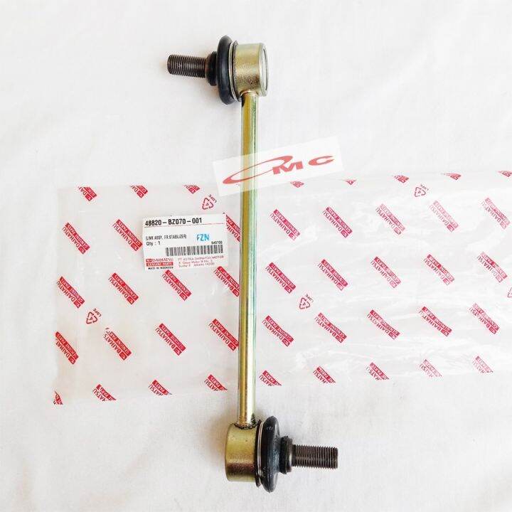 Stabilizer Link Stabil Depan Rush Terios All New 48820 BZ070 001