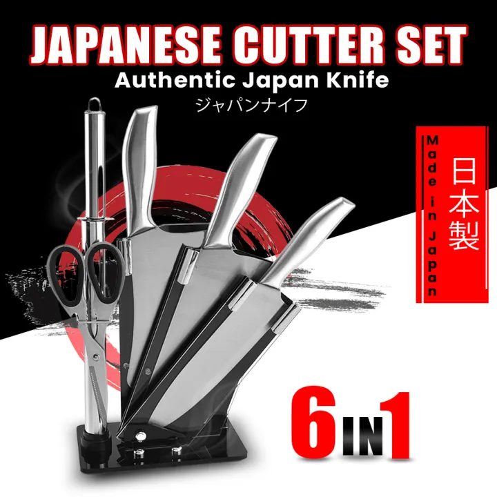 Chichirika Collection 6in1 Authentic Japan Knife Set High Quality