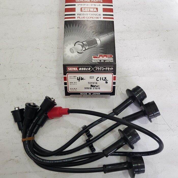 Kabel Busi Kijang 4K 5K Grand Super Rover Jantan Extra Seiwa Jepang