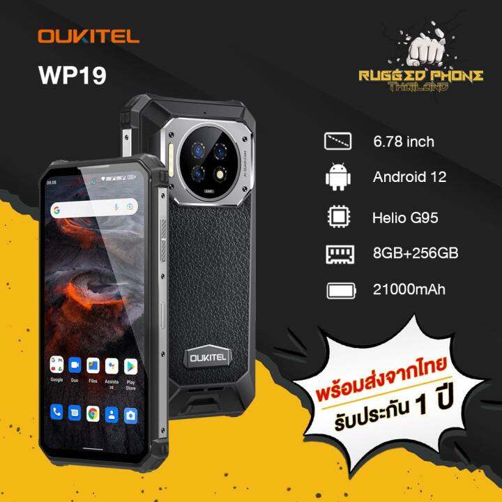 Oukitel Wp Rugged Night Vision