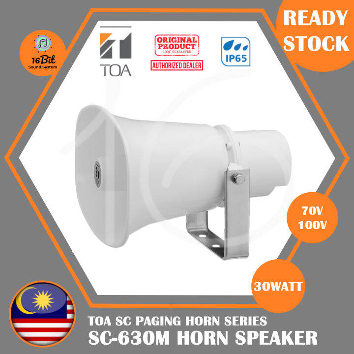 Toa Sc M Sc M W V Paging Horn Speaker With Matching