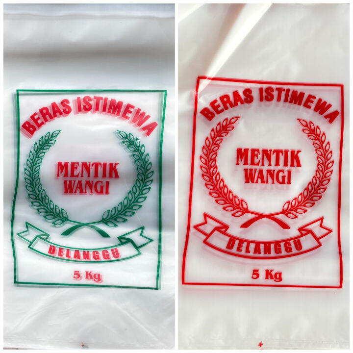 Plastik Beras 5 Kg Mentik Wangi Isi 100 Lembar Plastik 5kg Lazada