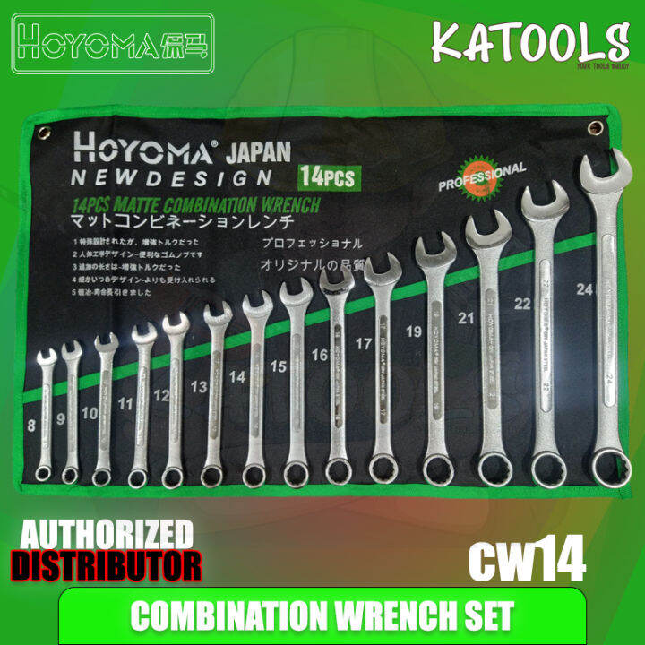 Hoyoma Pcs Combination Wrench Set Mm Spanner Set Lazada Ph