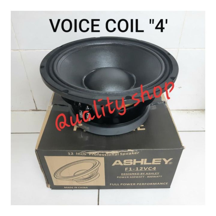 SPEAKER ASHLEY 12 INCH SPUL 4 INCH F1 12VC4 ORIGINAL Lazada Indonesia