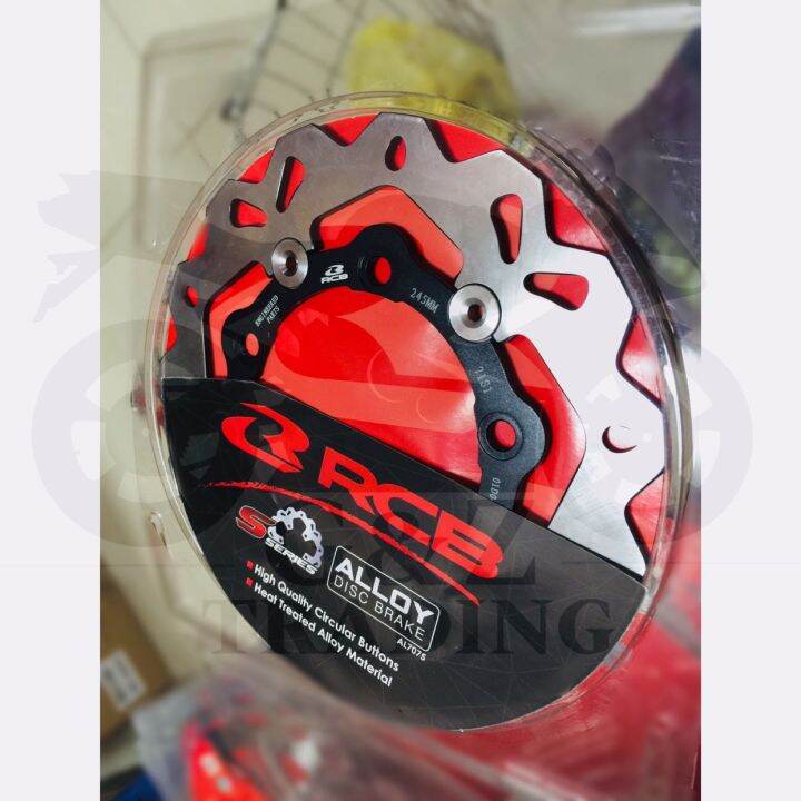 Rcb Alloy Disc Brake Mm S Series For Sniper Lazada Ph