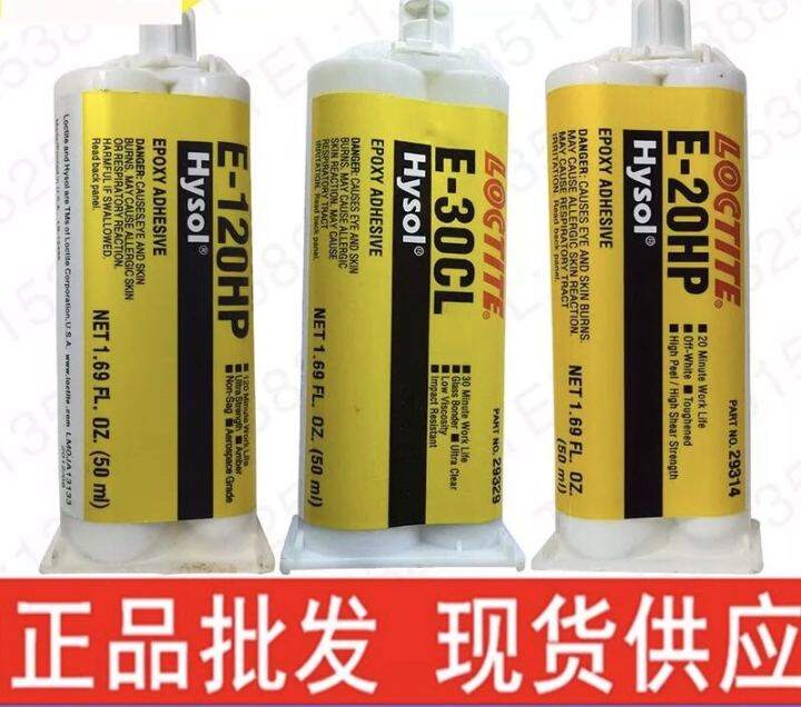 Han Loctite Le Tai E Hp Cl Fl Hp Hp Epoxy Resin Ab Glue M